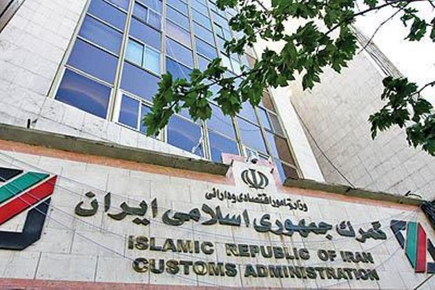 تمدید ثبت سفارش کالا به طور مشروط حذف شد