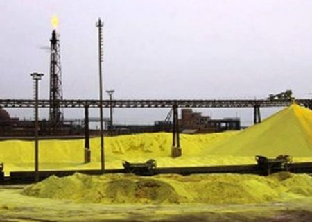 گوگرد استحصالی پتروشیمی رازی مشکلی برای محیط زیست ندارد