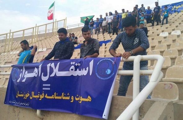 قول مدیرکل ورزش‌وجوانان خوزستان نسبت به حمایت از استقلال اهواز