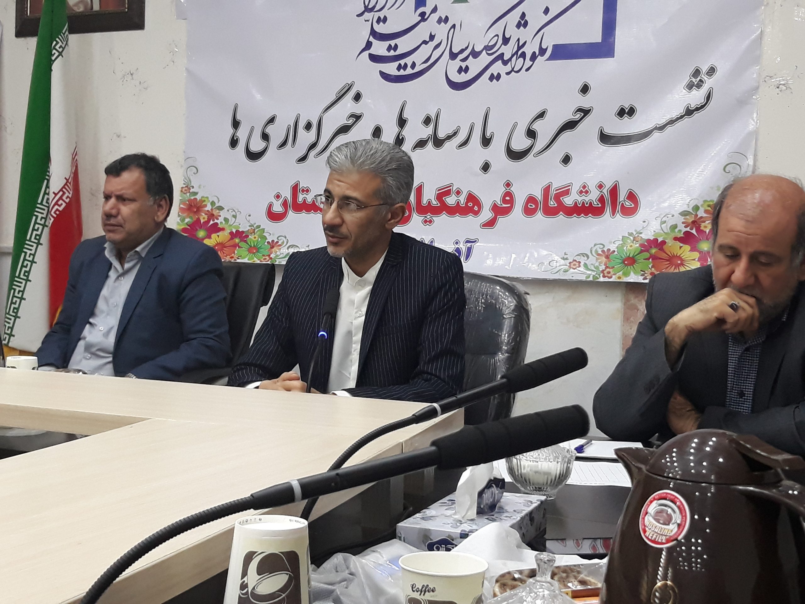 افزایش ظرفیت پذیرش دانشجو در دانشگاه فرهنگیان