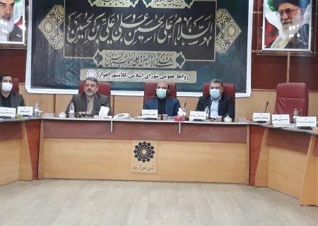 رضا امینی شهردار اهواز شد